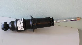 Амортизаторы Субару Форестер SH