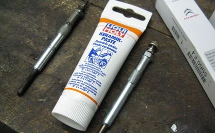 Керамическая смазка