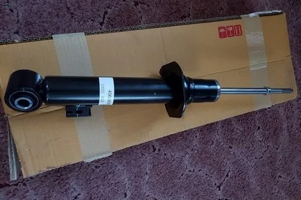 Амортизатор Mitsubishi 4062A085