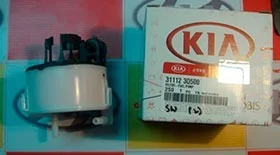 Топливный фильтр Киа Спортейдж (1,2,3)