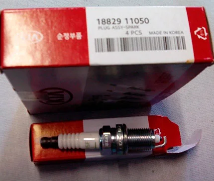 Свечи зажигания 1882911050