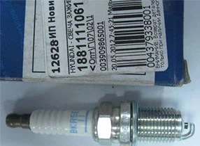 Свечи зажигания 1881111061