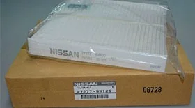 Салонный фильтр Теана