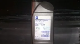 Проверка жидкости в электро гидроусилителе руля Зафира А