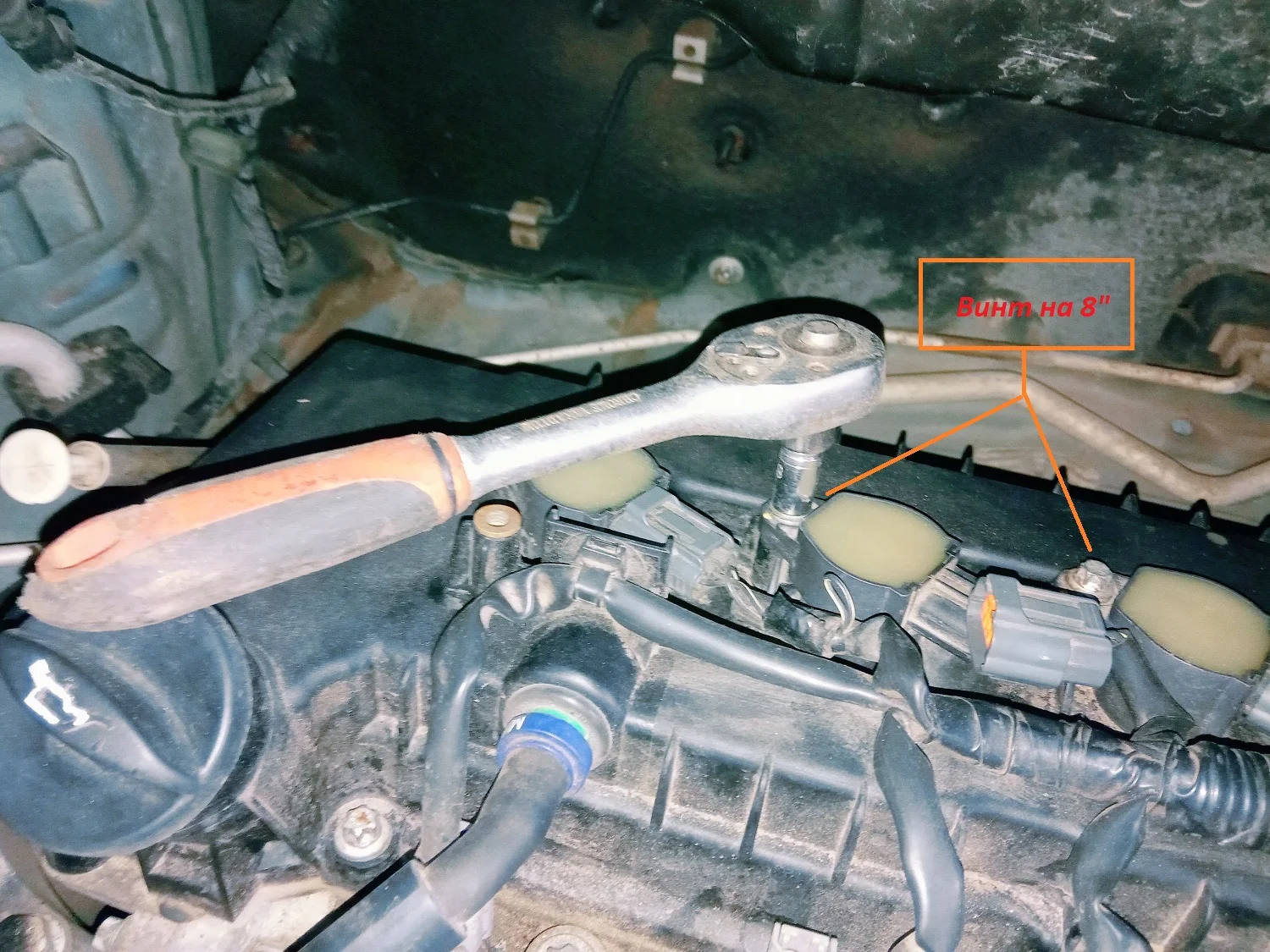 Замена катушки зажигания Mitsubishi Colt