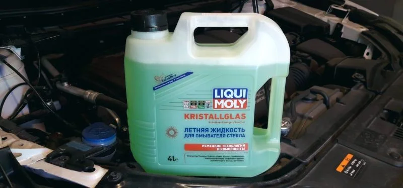 Летний стеклоомыватель в бачок