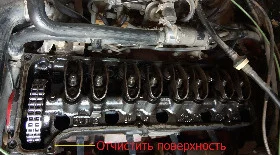 Замена прокладки клапанной крышки Опель Рекорд