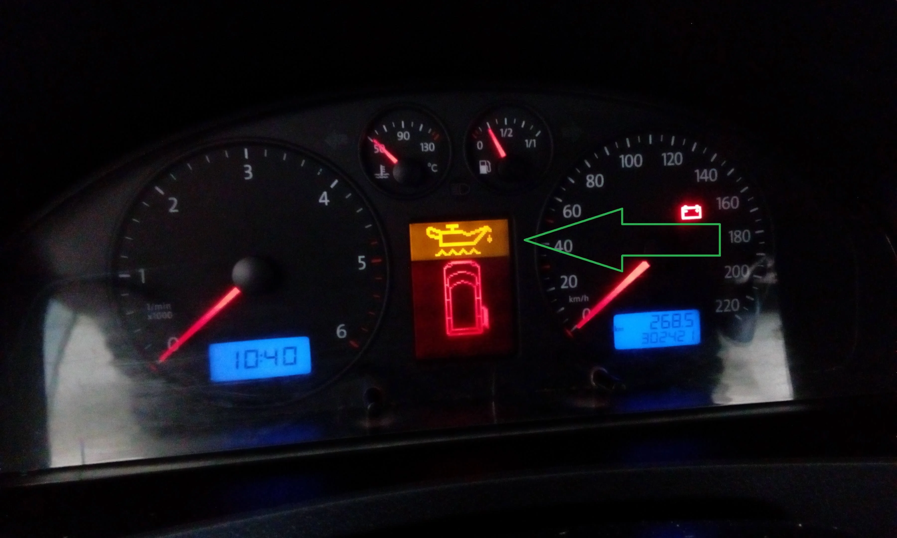 Индикатор датчика уровня масла