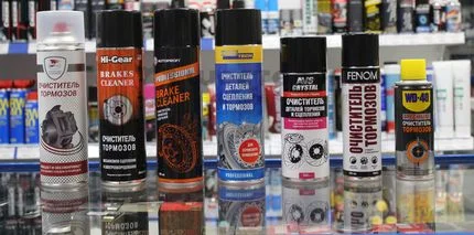 Очиститель тормозов