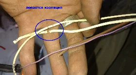 Ремонт проводки двери Golf Plus