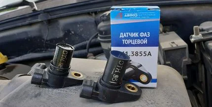 Неисправности датчика фаз