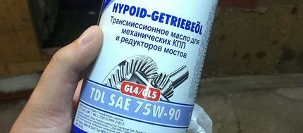 Масло в раздатку