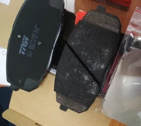 Колодки TRW GDB 2192