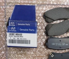 Оригинальные колодки 58302M0A00