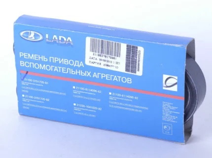 Ремень 21100-3701720-81