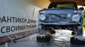 Антикор своими руками