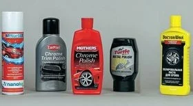 Полироль для хрома