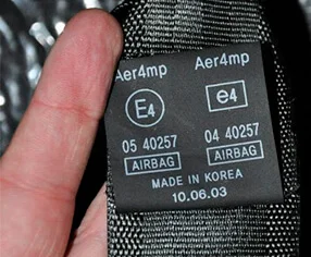 Бирка на ремне безопасности