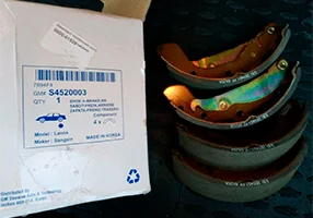 Тормозные колодки s4520003 Оригинальные колодки s4520003