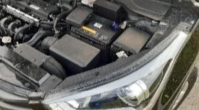 Аккумулятор на Крету