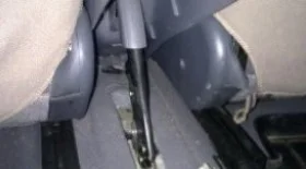 Hyundai Accent Handbrake Adjustment