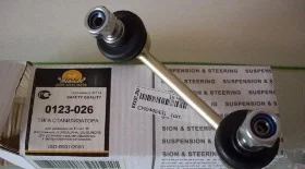 Замена нижнего рычага задней подвески на Chery Tiggo