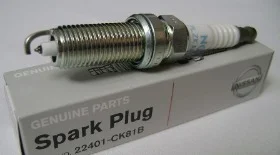 Spark Plug Replacement on the Nissan Qashqai