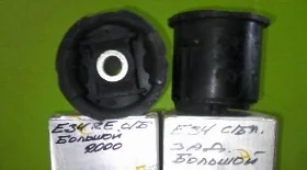 Как заменить сайлентблоки задней балки BMW 5