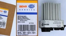 Замена выходного каскада вентилятора (Ёж) BMW 3 series e46