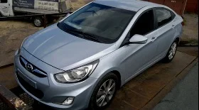 Снятие переднего бампера Hyundai Solaris