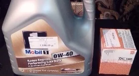 Замена масла и фильтра ДВС Mitsubishi Outlander XL