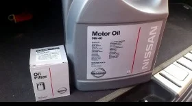 Замена масла Ниссан Мурано