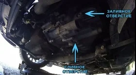 Замена масла КПП Джетта 6