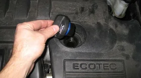 Замена масла Шевроле Кобальт