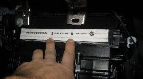 Замена салонного фильтра Додж Авенджер