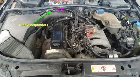 Замена бензонасос на Audi A4 B5