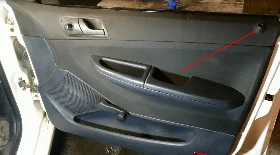 Снятие карты передней двери Шкода Фабия