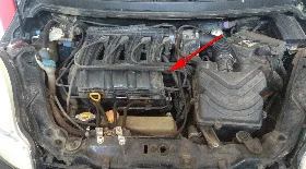 Замена масла и фильтров на Chery Kimo