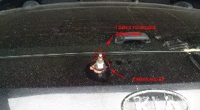 Замена моторчика заднего стеклоочистителя Соренто 1