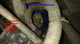 Как снять стартер на Киа Спортейдж 1