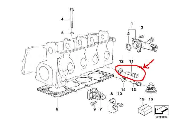 Датчик температуры двигателя
