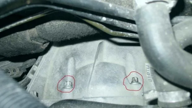 Болты крепления стартера