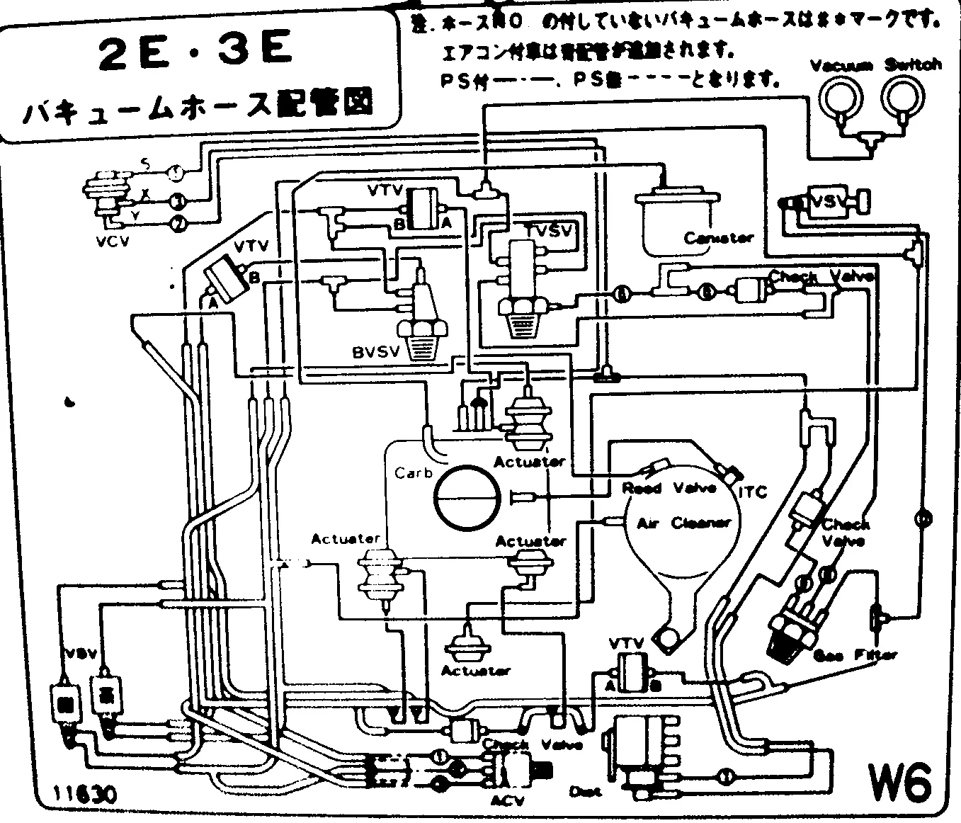 Схемы вакуумных линий карбюраторов 2E 3E соединения вакуумных шлангов карбюратора двиг. 2E 3E
