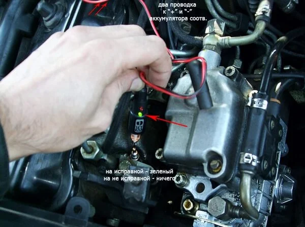 Проверка тестером (лампочкой)