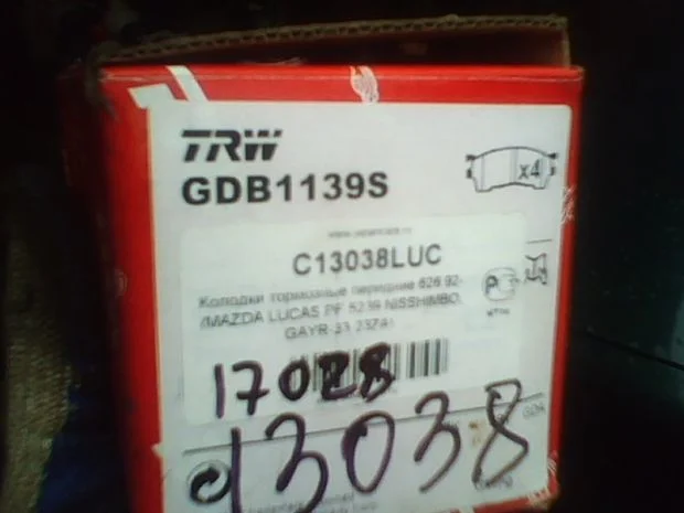 передние тормозные колодки на Мазда 626