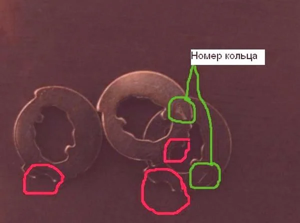 секреты личинки замка капота Форд Фокус