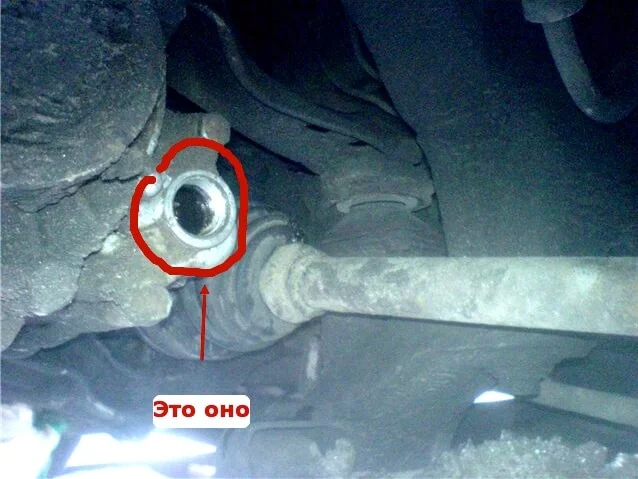 сливная пробка сливная пробка на КПП Volkswagen Vento