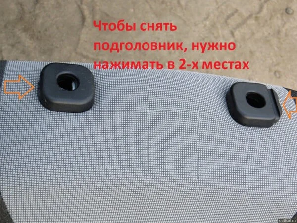 снятие подголовника ФФ3