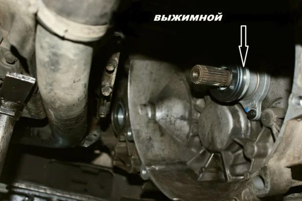 Как поменять сцепление Форд Мондео