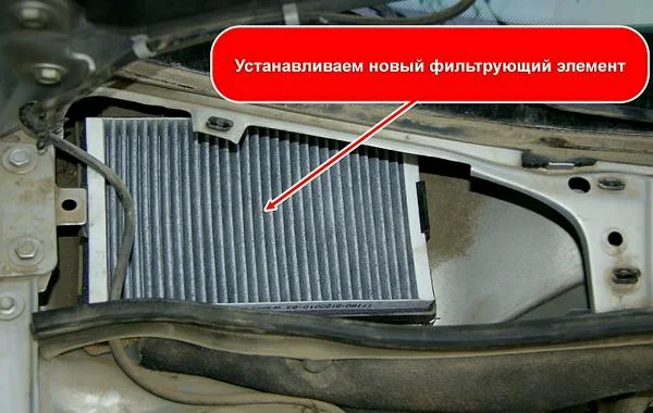 Замена салонного фильтра на Лада Калина Замена салонного фильтра на Лада Калина